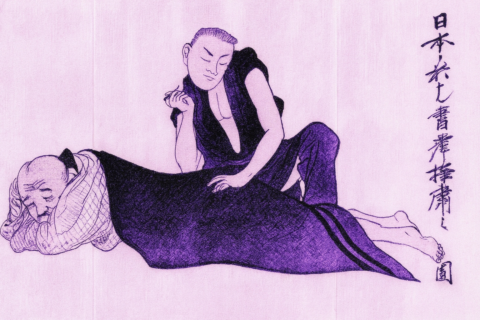 TuiNa Chinese Massage